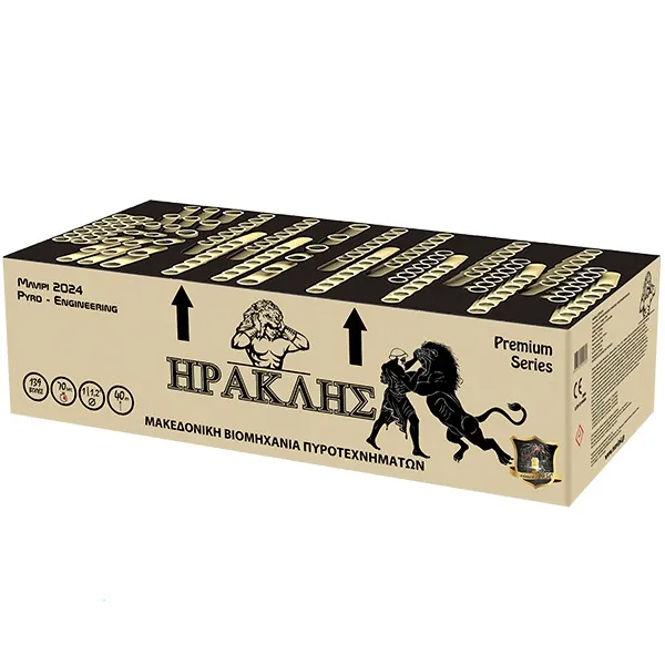 ΠΥΡΟΤΕΧΝΗΜΑ ΗΡΑΚΛΗΣ 139 ΒΟΛΩΝ