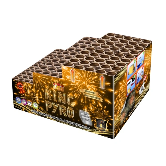 ΠΥΡΟΤΕΧΝΗΜΑ KING PYRO 128 ΒΟΛΩΝ