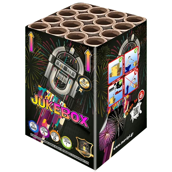 ΠΥΡΟΤΕΧΝΗΜΑ JUKEBOX 16 ΒΟΛΩΝ