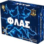 ΦΛΑΣ STROBE