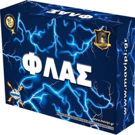 ΦΛΑΣ STROBE