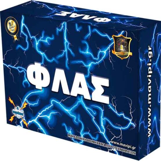 ΦΛΑΣ STROBE