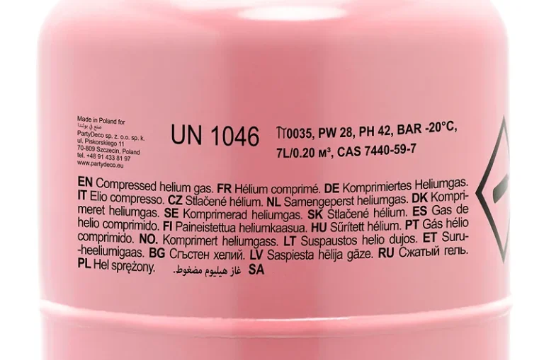 Φιάλη ηλίου Helium Tank (30 μπαλόνια)