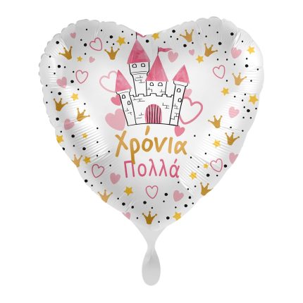 Μπαλόνι Foil Χρόνια Πολλά