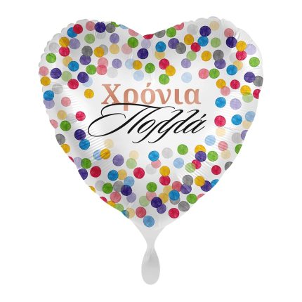HAPPY BIRTHDAY CONFETTI