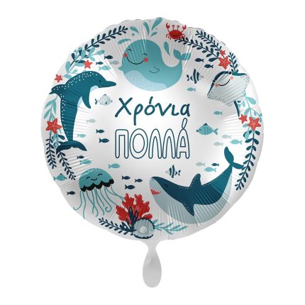 SEA ANIMALS