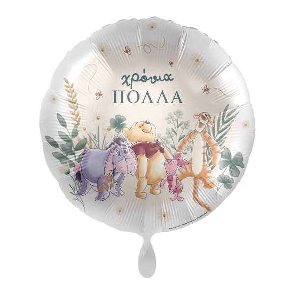 Winnie The Pooh