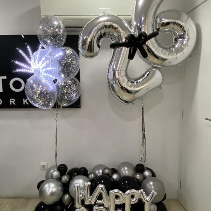 1678469833_0_Mpalonosynthesi-26th-Birthday-Party.jpg