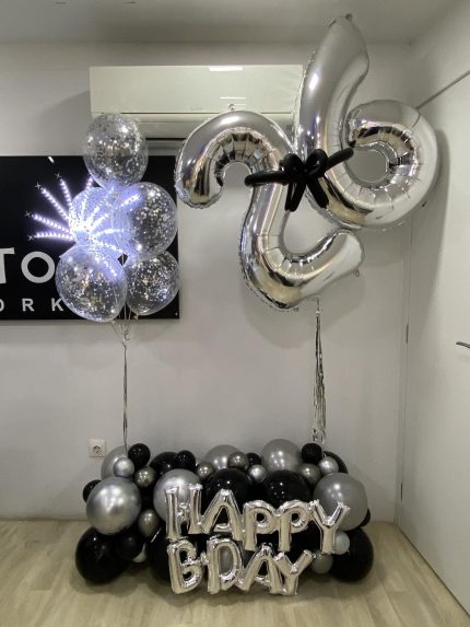 1678469833_0_Mpalonosynthesi-26th-Birthday-Party.jpg