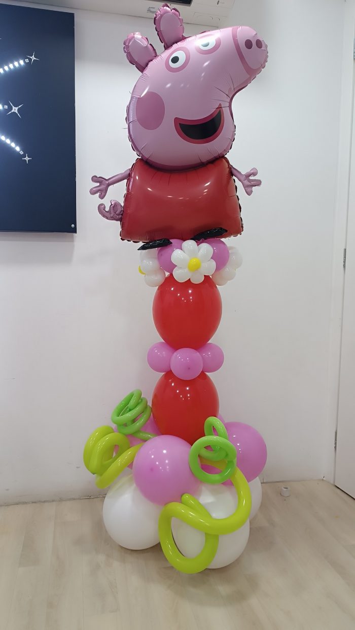 1688740401_0_Mpalonosynthesi-Peppa-Pig-stili.jpg