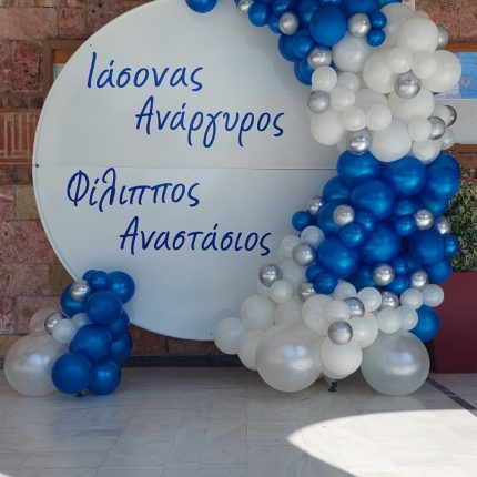 1695305493_0_Mpalonosynthesi-Organic-Vaptisi-Iasonas-Filippos-.jpg