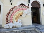 1695312614_0_Mpalonosynthesi-Organic-Vaptisis-Oyranio-Tokso.jpg