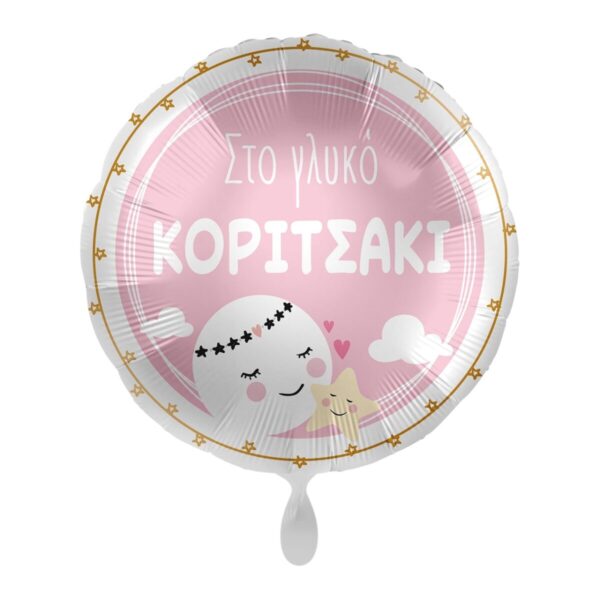 STO GLYKO KORITSAKI