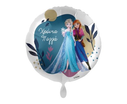 FOIL ELSA ANNA XRONIA POLLA