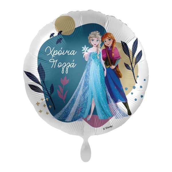 FOIL ELSA ANNA XRONIA POLLA
