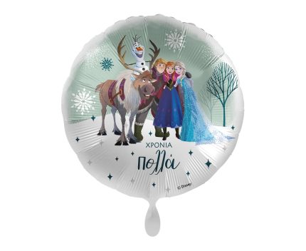 FOIL FROZEN XRONIA POLLA 1