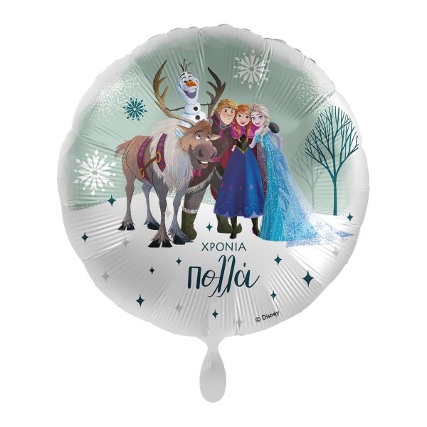 FOIL FROZEN XRONIA POLLA 1