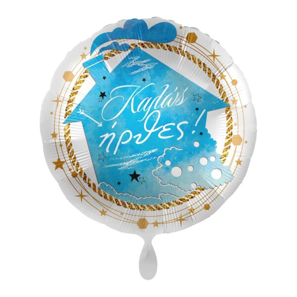 FOIL KALWS HRTHES