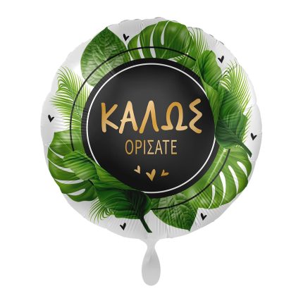 FOIL KALWS ORISATE
