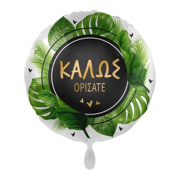 FOIL KALWS ORISATE