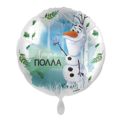 FOIL XRONIA POLLA OLAF