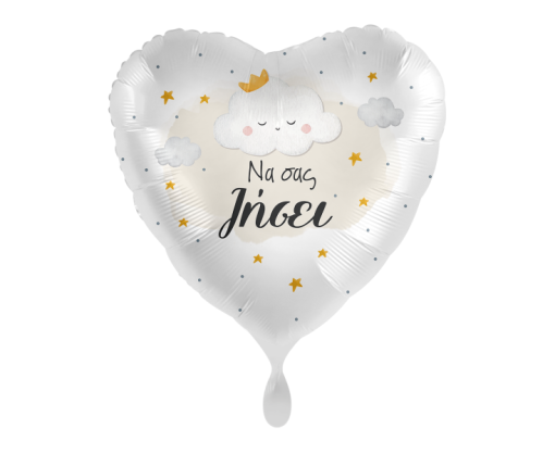 FOIL NA SAS ZHSEI
