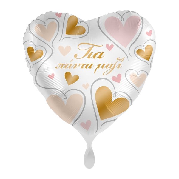 FOIL GIA PANTA MAZI